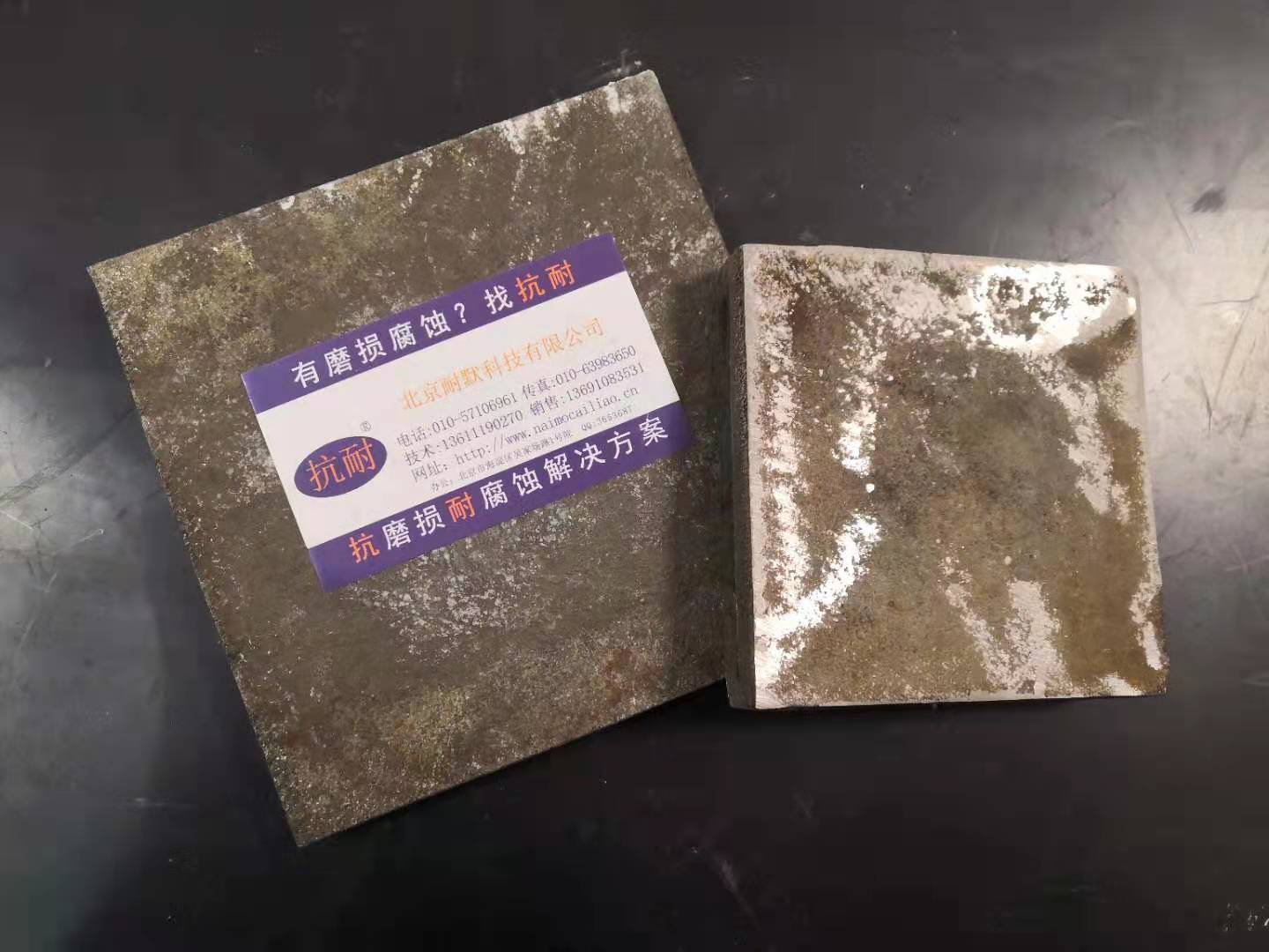 旋流器内衬耐磨块 旋流器内衬耐磨块