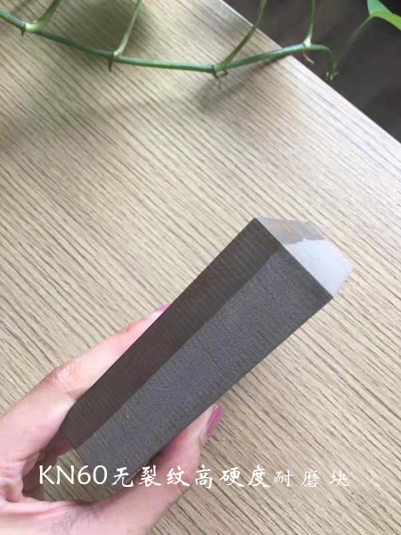 ĥʲô